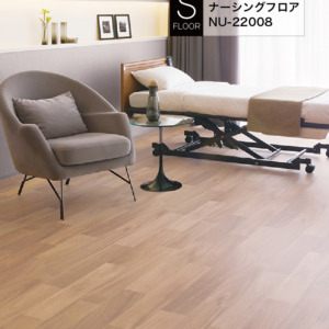 サンゲツ ビニル床シート ナーシングフロア マホガニー  NU-22008