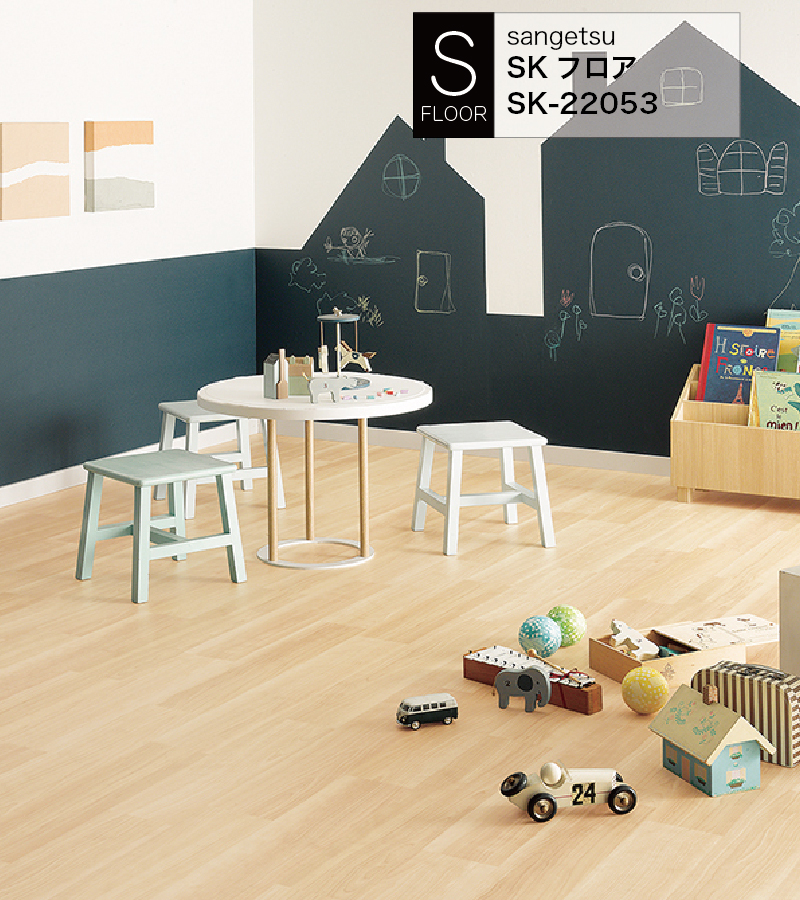 サンゲツ ビニル床シート SKフロア ナチュラルバーチ SK-22053